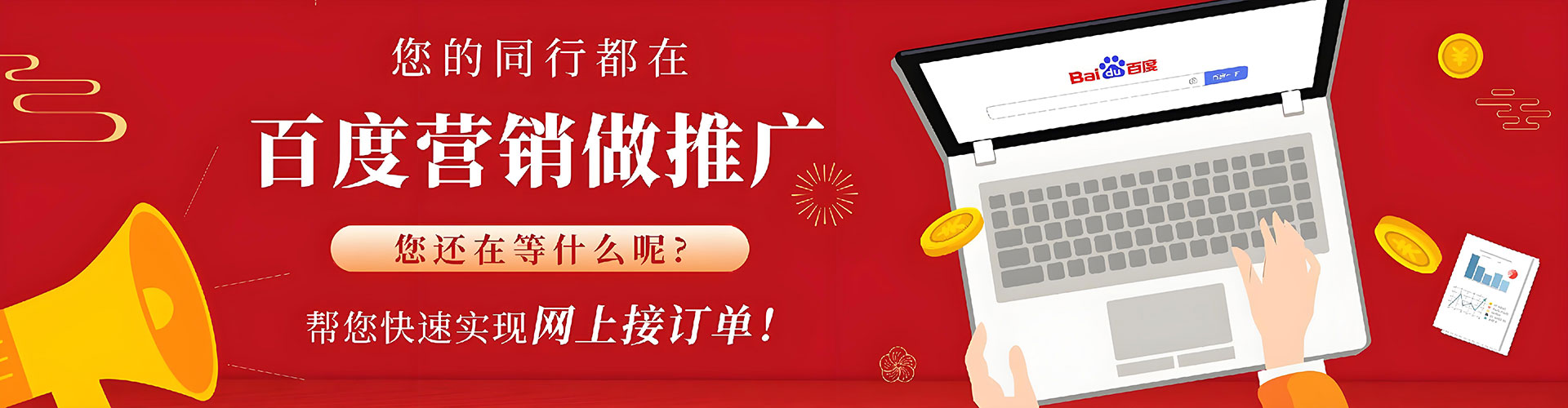 柯坪信息流优化